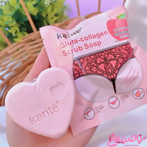 صابون اسکراب کاریته 1 کاریته اسکراب