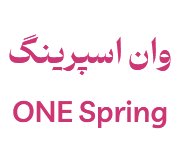 one spring