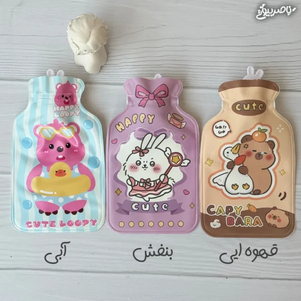 کیسه آب گرم فانتزی