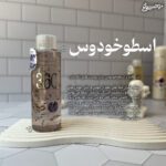 تونر آبرسان و مرطوب کننده 360 وکالی