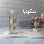 تونر آبرسان و مرطوب کننده 360 وکالی