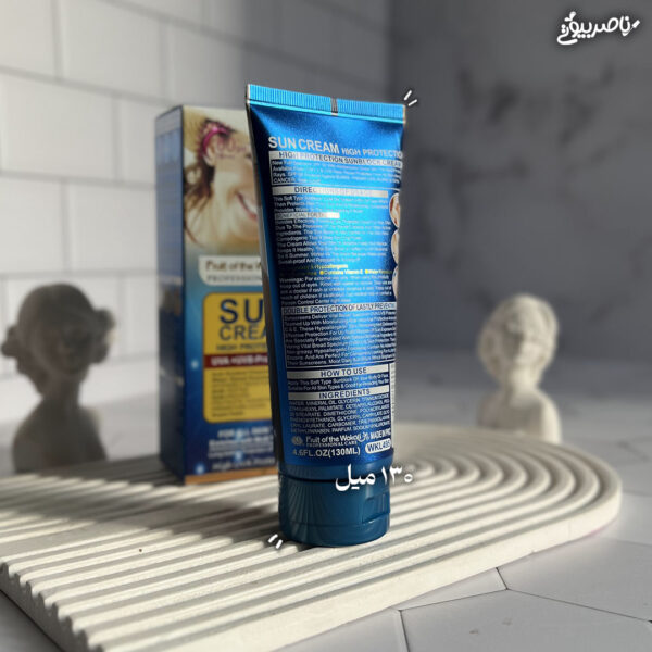 کرم ضد آفتاب وکالی SPF60