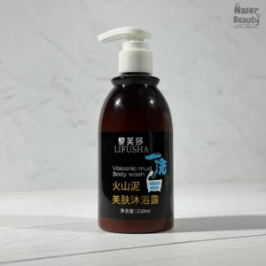 شامپو سفید کننده صورت و بدن Volcanic mud