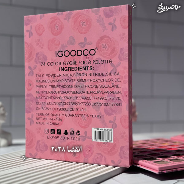 پالت سایه 74 رنگ طرح دختر IGOODCO