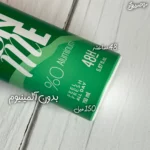 اسپری بدن اسپورت بیول