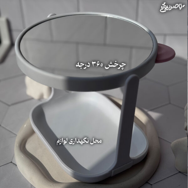 آینه استنددار گربه رنگی