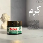 پک روتین پوستی ضد آکنه چای سبز سادور