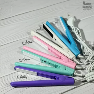 اتو مو مسافرتی