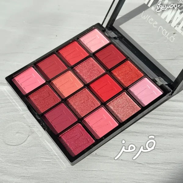 پالت سایه 16 رنگ میس لارا مدل Ultimate