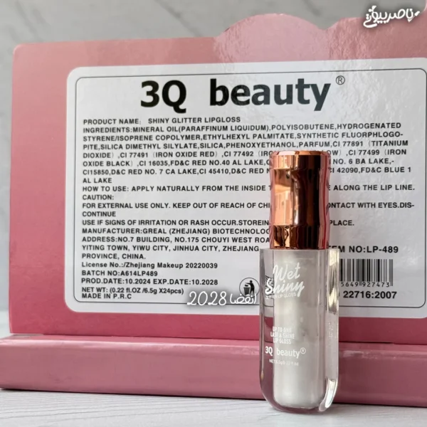 لیپ گلاس شاین‌ دار گلیتری 3Q Beauty