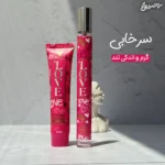ست دو تکه لوسیون و ادکلن قلمی Pink in Sweet