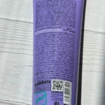 شامپو نرم کننده کرمی مو بیول ۳ در ۱ تیوپی Biol Low Shampoo Cream