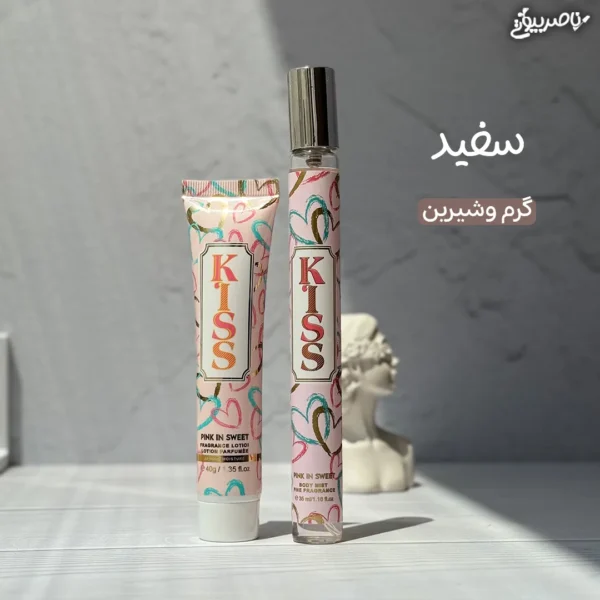 ست دو تکه لوسیون و ادکلن قلمی Pink in Sweet