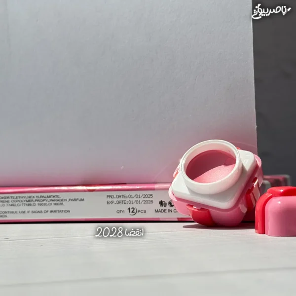 رژ لب مات فانتزی (Lip Mud) مدل کادویی