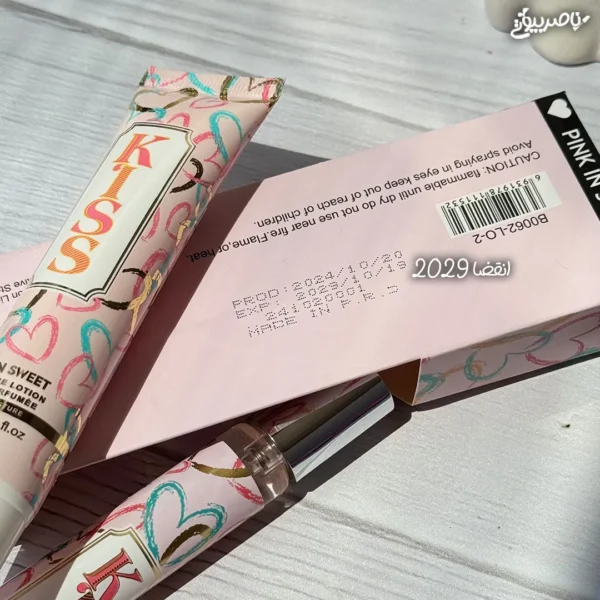 ست دو تکه لوسیون و ادکلن قلمی Pink in Sweet