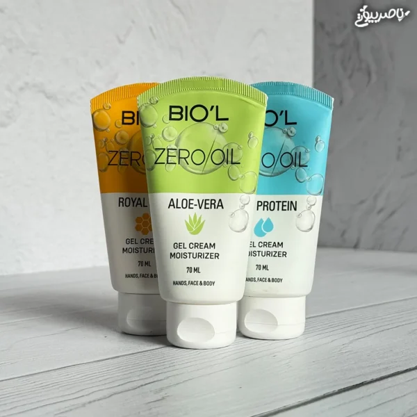 ژل کرم مرطوب کننده بدون چربی (Zero Oil) بیول