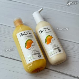پک دو محصول لوسیون و شامپو بدن بیول رایحه انبه Milky Mango