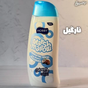 شامپو بدن هوبی Hobby Shower Gel