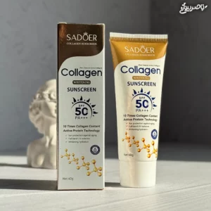 کرم ضد آفتاب سادور SPF 50 با کلاژن