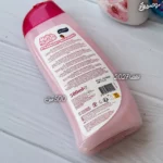 شامپو بدن هوبی Hobby Shower Gel