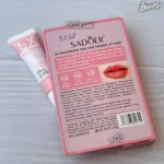 ماسک شبانه لب سرامید سادور 5X