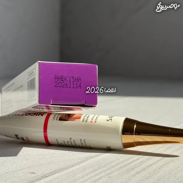 کرم نیکوتین‌آمید روشن‌کننده و ضدلک سادور