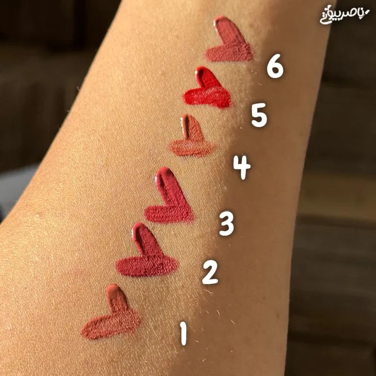 رژ لب مایع مات گوزن Yeah Kiss