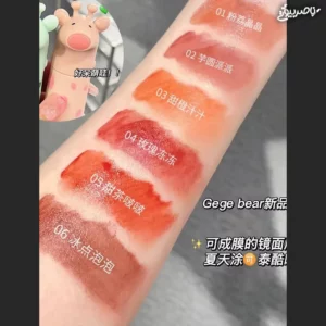 رژ لب خیس مدل زرافه Gege Bear