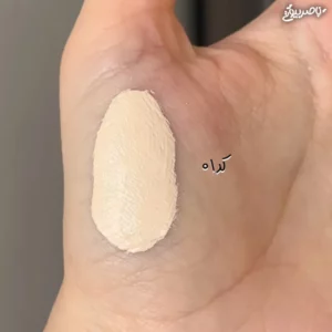 کانسیلر مایع 2 کاره یانگمی YANGMEI