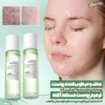 تونر سالیسیلیک اسید 3 درصد سادور