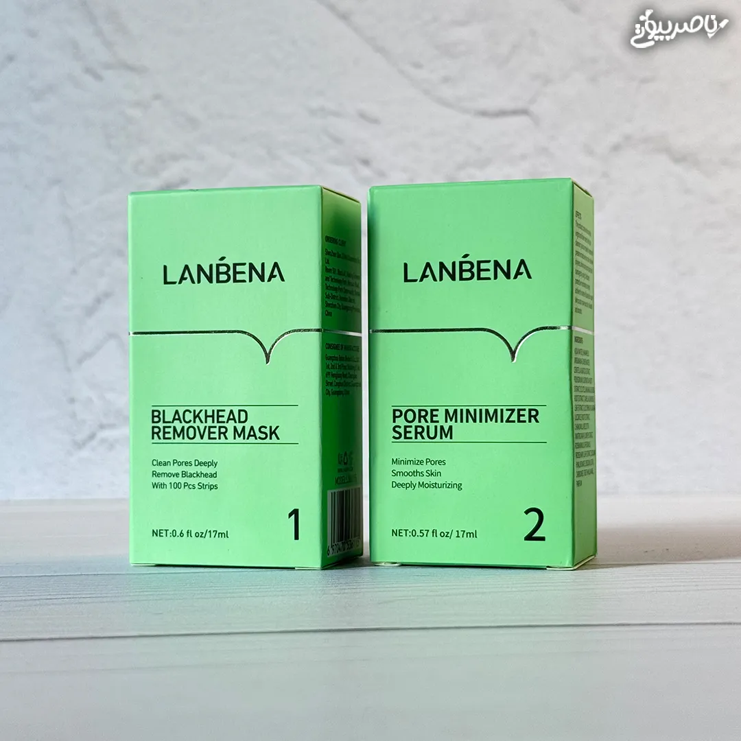 1 پک ماسک و سرم از بین برنده جوش سر سیاه لانبنا