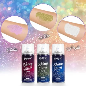 اسپری شاین بدن و صورت King Yes