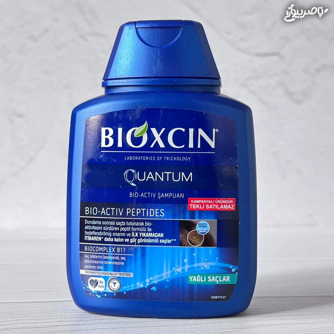 1 شامپو ضد ریزش مو مدل کوانتوم مناسب موهای چرب بیوکسین
