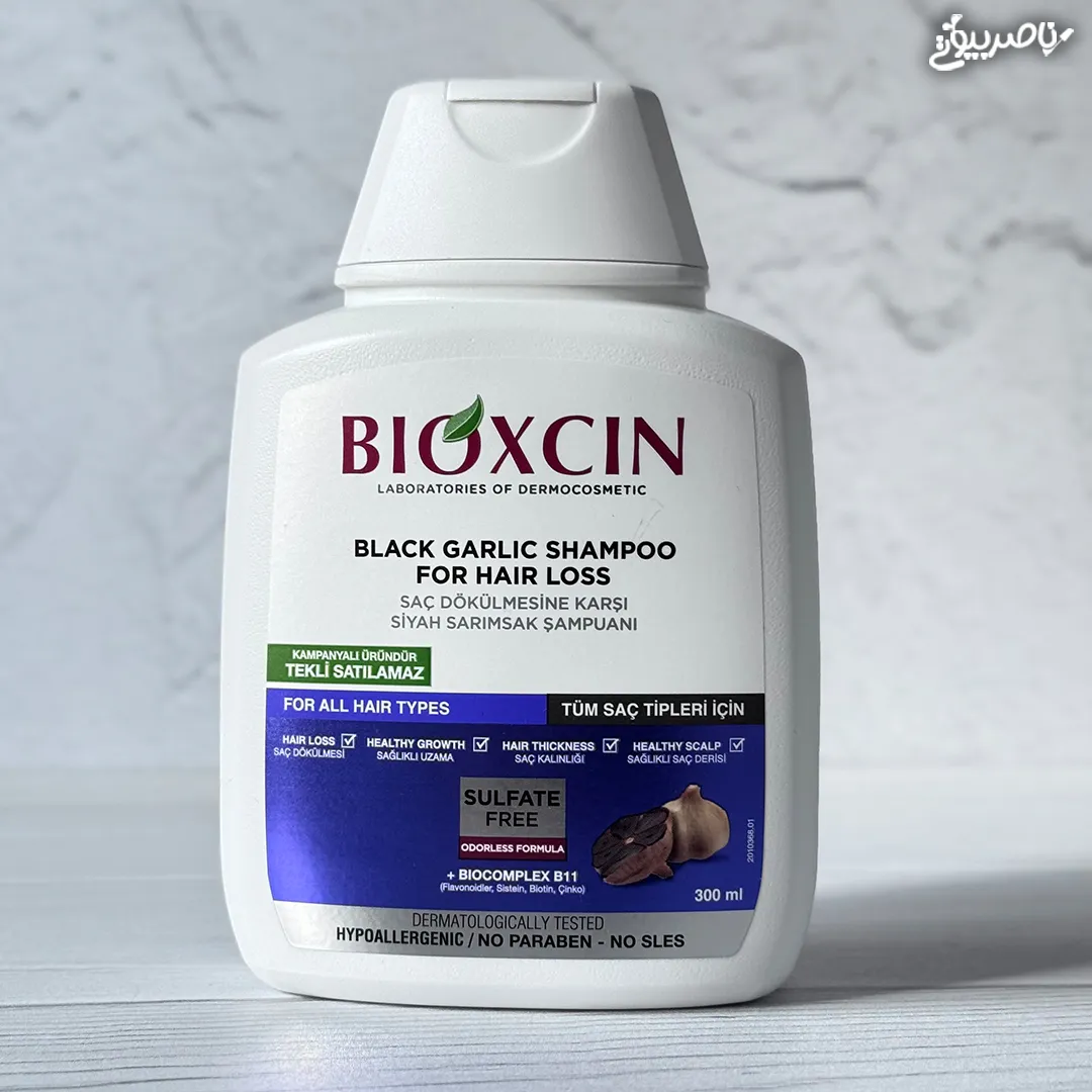 1 شامپو سیر سیاه ضد ریزش بیوکسین
