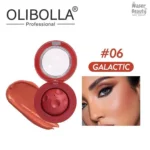 رژگونه توپ ماه اولی بولا Olibolla