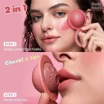 رژگونه توپ ماه اولی بولا Olibolla