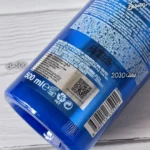 شامپو ضد ریزش و ضد شوره مردانه بیوکسین