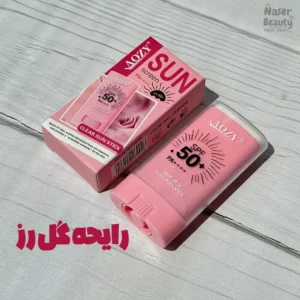 ضد آفتاب استیکی AOZY SPF 50
