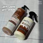 پک دو محصول لوسیون و ماسک مو بیول