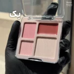 پالت چندکاره میس لارا Miss Lara