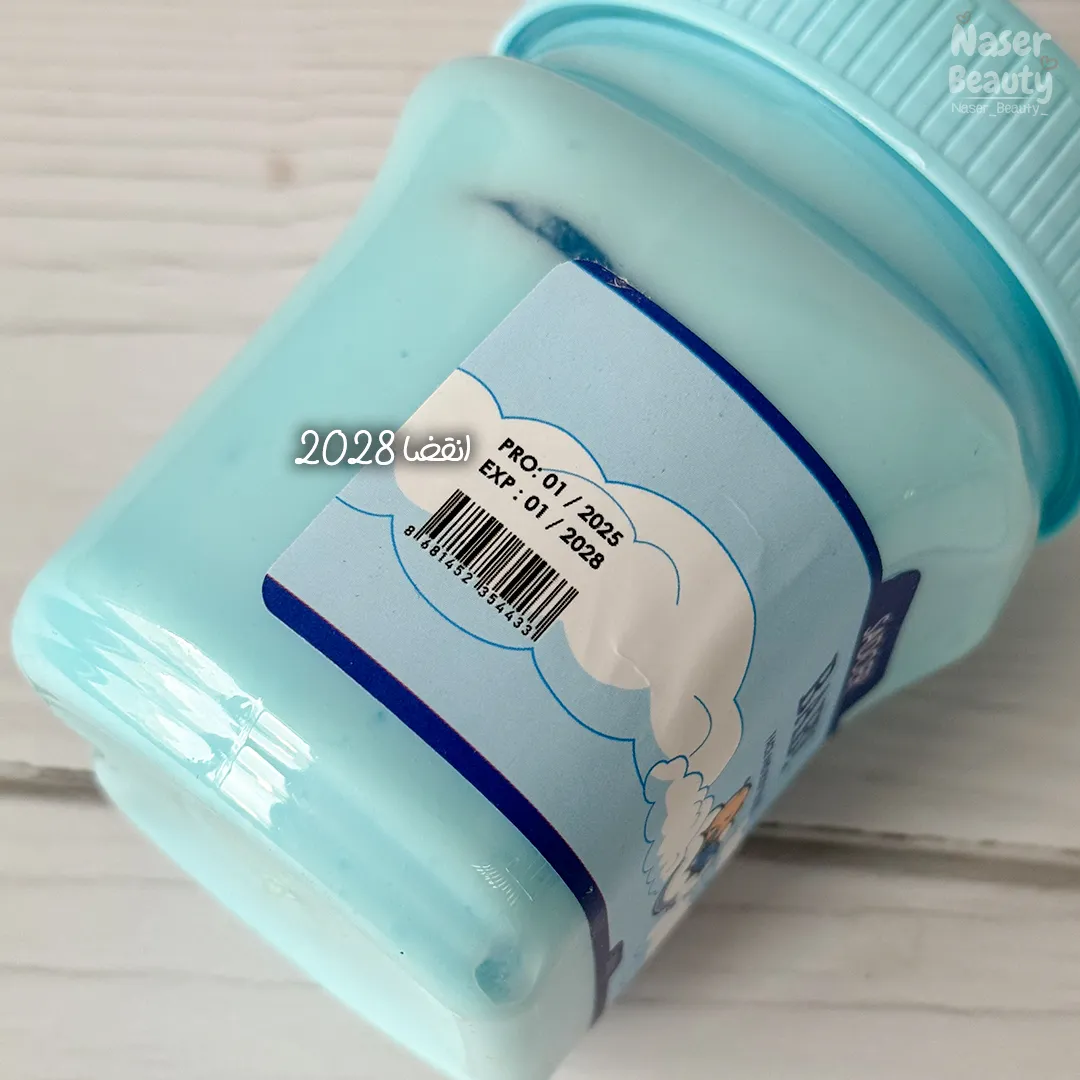 3 کره بدن با رایحه بیبی