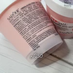 نمک حمام و اسکراب بدن سادور SADOER