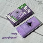 ضد آفتاب استیکی AOZY SPF 50