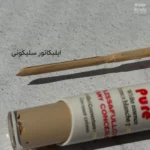 کانسیلر مایع آرت اسکین مدل Pure