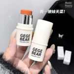 هایلایتر و رژگونه استیکی GEGE BEAR