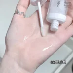 لیپ گلاس شاین دار Gege Bear