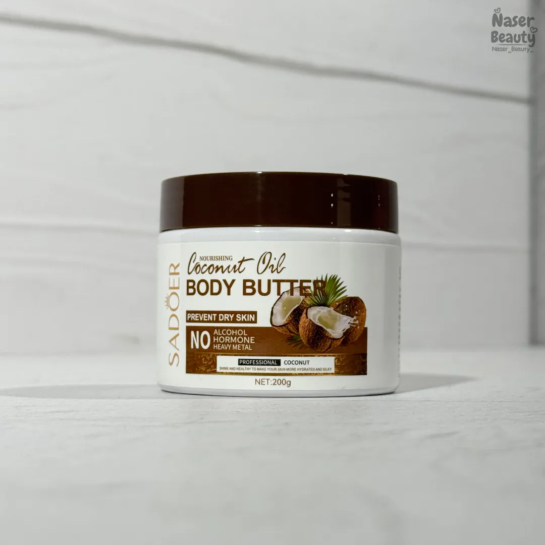 1 کره بدن سادور با رایحه نارگیل