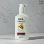 کرم شستشوی صورت بیول مدل روغن جوجوبا
