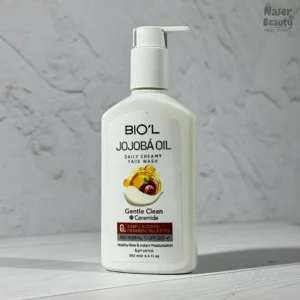 کرم شستشوی صورت بیول مدل روغن جوجوبا