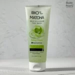 ژل شستشوی اسکراب دار بیول مدل ماچا